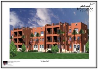 Property for SALE in Naama Bay! Sharm El Sheikh